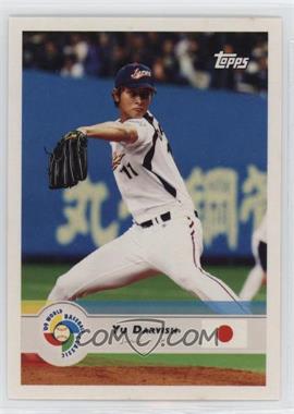 2009 Topps World Baseball Classic - [Base] #1 - Yu Darvish