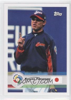 2009 Topps World Baseball Classic - [Base] #26 - Kosuke Fukudome