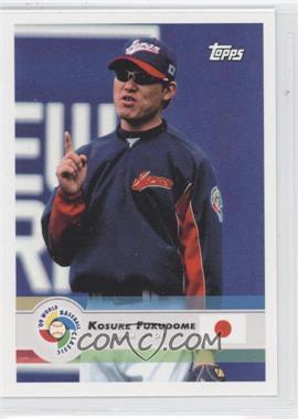 2009 Topps World Baseball Classic - [Base] #26 - Kosuke Fukudome