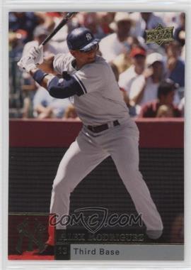 2009 Upper Deck - [Base] - Gold #260 - Alex Rodriguez /99