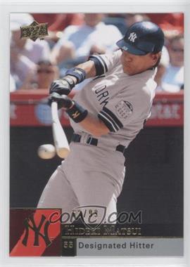 2009 Upper Deck - [Base] - Gold #779 - Hideki Matsui /99