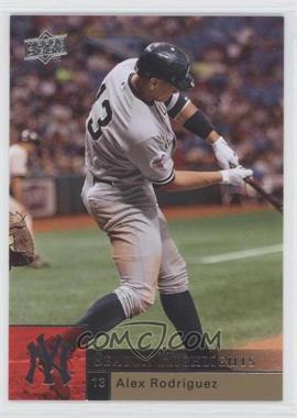 2009 Upper Deck - [Base] #469 - Season Highlights - Alex Rodriguez