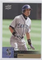 Team Checklist - Ichiro Suzuki