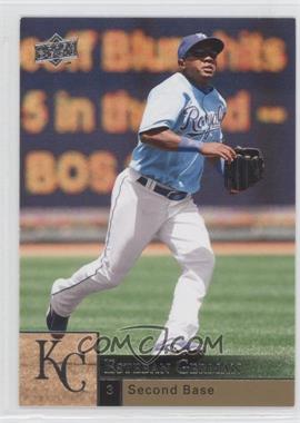 2009 Upper Deck - [Base] #671 - Esteban German