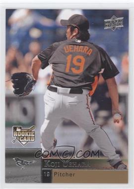 2009 Upper Deck - [Base] #941 - Koji Uehara