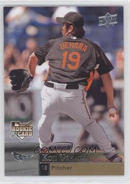 2009 Upper Deck - [Base] #941 - Koji Uehara