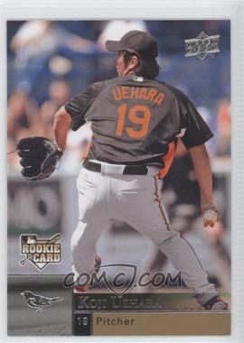 2009 Upper Deck - [Base] #941 - Koji Uehara