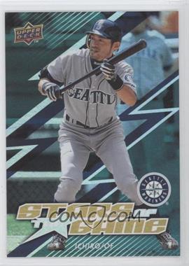 2009 Upper Deck - Stars of the Game #GG-IS - Ichiro Suzuki