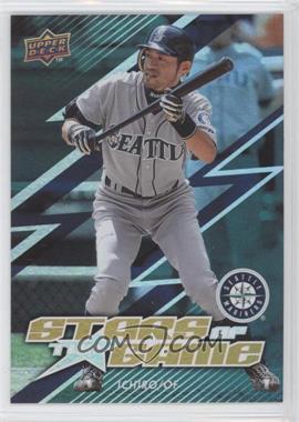 2009 Upper Deck - Stars of the Game #GG-IS - Ichiro Suzuki