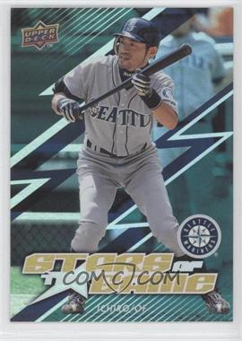 2009 Upper Deck - Stars of the Game #GG-IS - Ichiro Suzuki