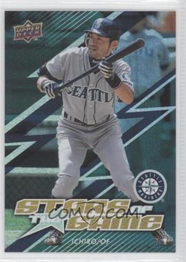 2009 Upper Deck - Stars of the Game #GG-IS - Ichiro Suzuki