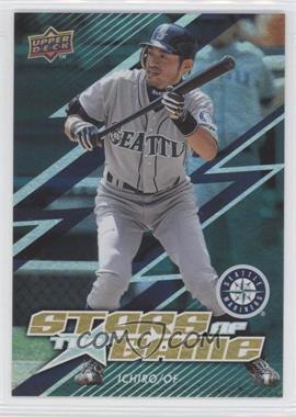 2009 Upper Deck - Stars of the Game #GG-IS - Ichiro Suzuki