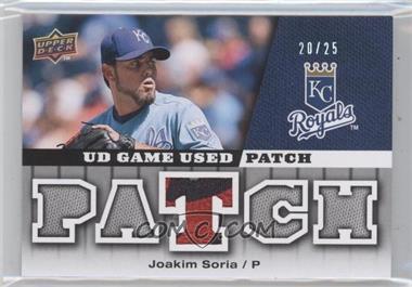 2009 Upper Deck - UD Game Jersey - Game Used Patch #GJ-SO - Joakim Soria /25