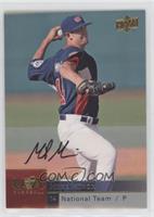 Mike Minor [EX to NM]