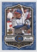 Kosuke Fukudome #/299