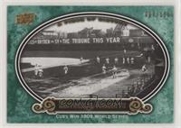 Historical Moments - Cubs Win 1908 World Series #/150