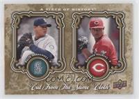 Felix Hernandez, Edinson Volquez #/75