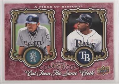 2009 Upper Deck A Piece of History - Cut from the Same Cloth - Red #CSC-IC - Ichiro Suzuki, Carl Crawford /99