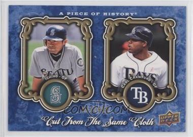 2009 Upper Deck A Piece of History - Cut from the Same Cloth #CSC-TJ - Mark Teixeira, Chipper Jones /999