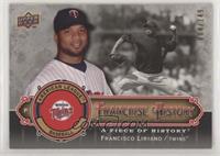 Francisco Liriano #/149