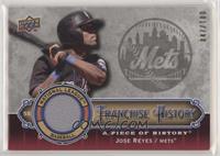 Jose Reyes [EX to NM] #/180