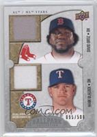 AL/NL Stars Dual Swatch Memorabilia - David Ortiz, Hank Blalock #/500