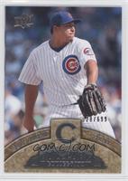 Carlos Zambrano #/699