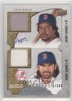 Stat Kings Dual Swatch Memorabilia - Manny Ramirez, Johnny Damon #/300