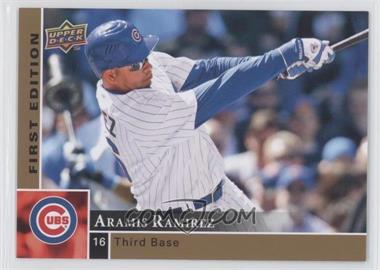 2009 Upper Deck First Edition - [Base] #56 - Aramis Ramirez