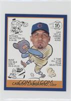 Goudey Heads Up - Carlos Zambrano