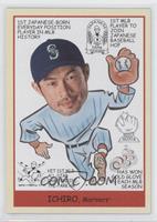 Goudey Heads Up - Ichiro Suzuki