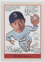 Goudey Heads Up - Ichiro