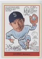 Goudey Heads Up - Ichiro