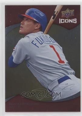 2009 Upper Deck Icons - [Base] - Retail Red #71 - Kosuke Fukudome