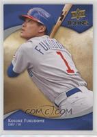 Kosuke Fukudome