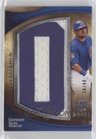 Geovany Soto (Letter O) #/40