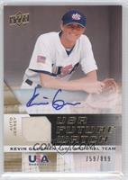 Kevin Gausman #/899