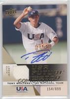 Tony Wolters [EX to NM] #/899
