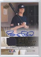 Bryce Brentz #/799