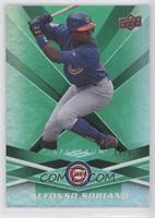 Alfonso Soriano #/99