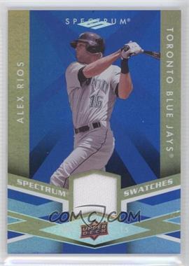 2009 Upper Deck Spectrum - Spectrum Swatches - Blue #SS-AR - Alex Rios