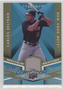 2009 Upper Deck Spectrum - Spectrum Swatches - Light Blue #SS-CB - Carlos Beltran /99