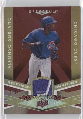 2009 Upper Deck Spectrum - Spectrum Swatches - Maroon Patch #SS-AS - Alfonso Soriano /25