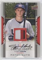 Cory Hahn #/99