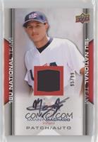 Manny Machado #/99