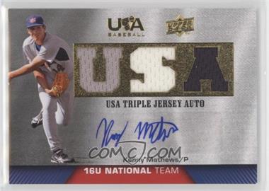 2009 Upper Deck USA Baseball Box Set - Triple Jersey 16U National Team - Autographs #TJA16U-KM - Kenny Mathews