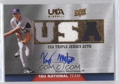 2009 Upper Deck USA Baseball Box Set - Triple Jersey 16U National Team - Autographs #TJA16U-KM - Kenny Mathews