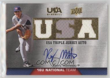 2009 Upper Deck USA Baseball Box Set - Triple Jersey 16U National Team - Autographs #TJA16U-KM - Kenny Mathews