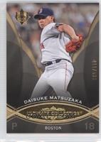 Daisuke Matsuzaka #/599