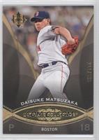 Daisuke Matsuzaka #/599